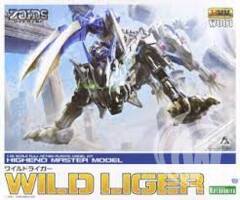 HMM ZOIDS Wild Wild Liger 1/35 Plastic Model